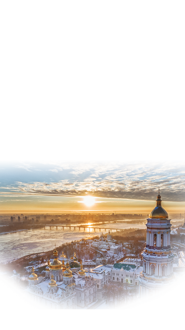 Foto der Ukraine